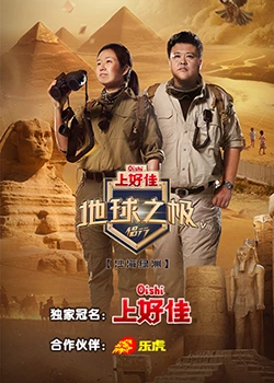 php优化网站加载速度