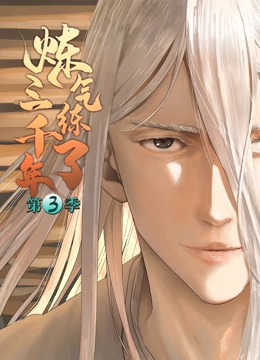 沛县网站优化外包推广