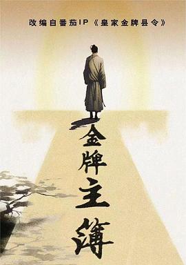 界首网络推广seo优化